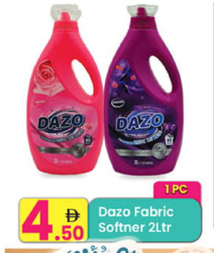 available at Everyday Center in UAE - Ras al Khaimah