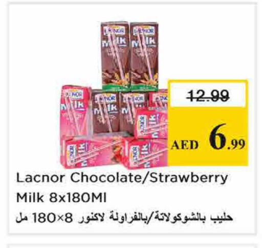 Strawberry available at Nesto Hypermarket in UAE - Sharjah / Ajman