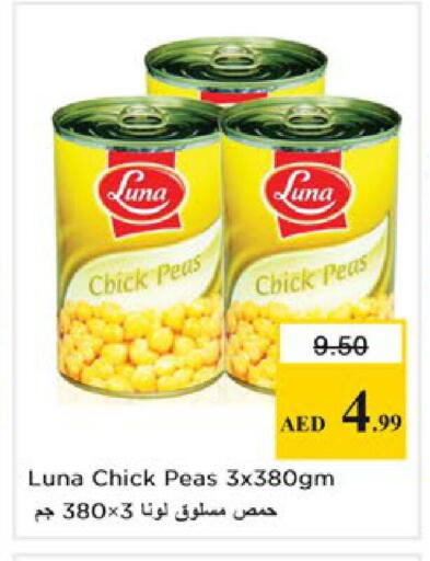Peas available at Nesto Hypermarket in UAE - Ras al Khaimah