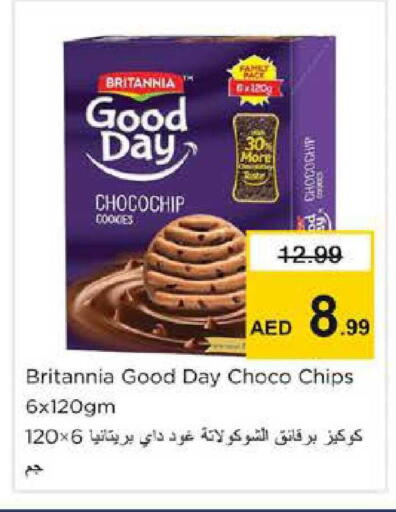 available at Nesto Hypermarket in UAE - Dubai