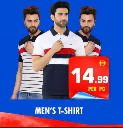 available at نايت تو نايت in الإمارات العربية المتحدة , الامارات - الشارقة / عجمان
