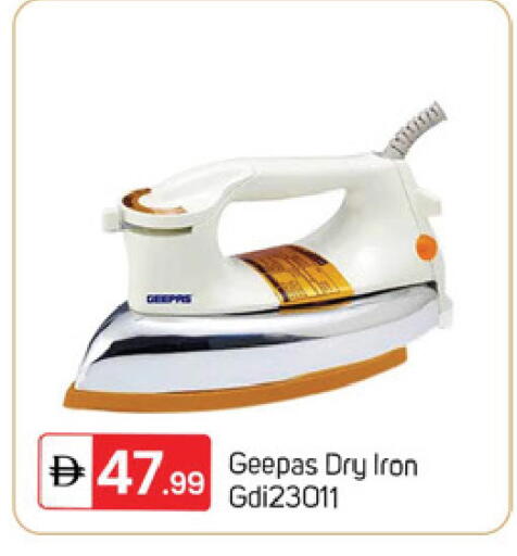 available at TALAL MARKET in UAE - Dubai