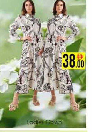 available at ايكو مول & ايكو هايبرماركت in الإمارات العربية المتحدة , الامارات - دبي
