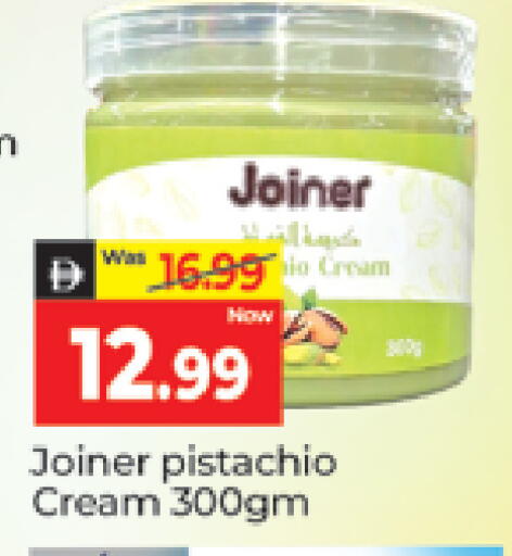 available at المدينة in الإمارات العربية المتحدة , الامارات - دبي