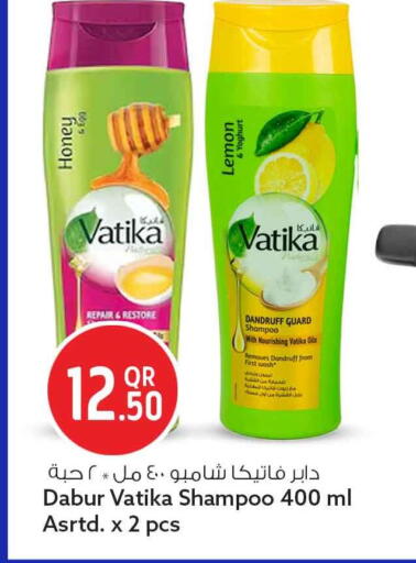 Lemon available at Safari Hypermarket in Qatar - Umm Salal