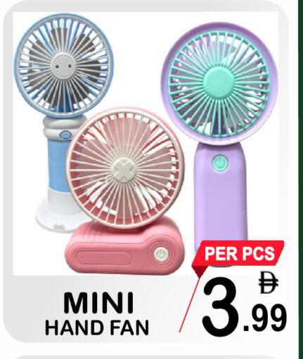 available at Friday Center in UAE - Sharjah / Ajman