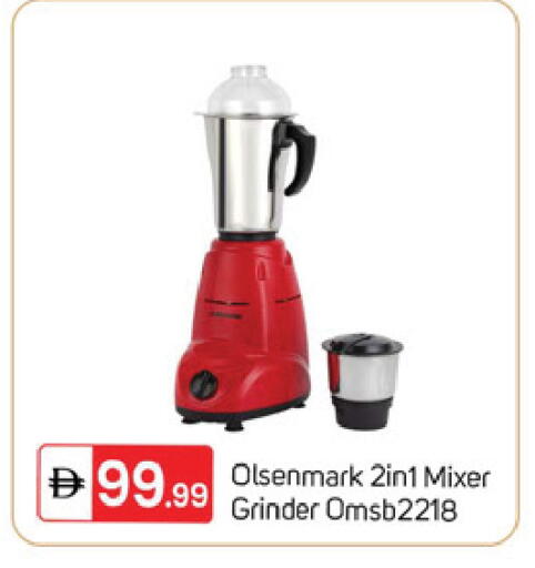 available at TALAL MARKET in UAE - Dubai