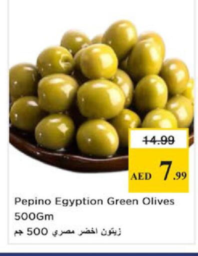 Pepino available at Nesto Hypermarket in UAE - Ras al Khaimah