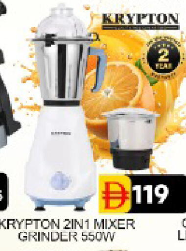 Mango available at مانجو هايبرماركت in الإمارات العربية المتحدة , الامارات - دبي