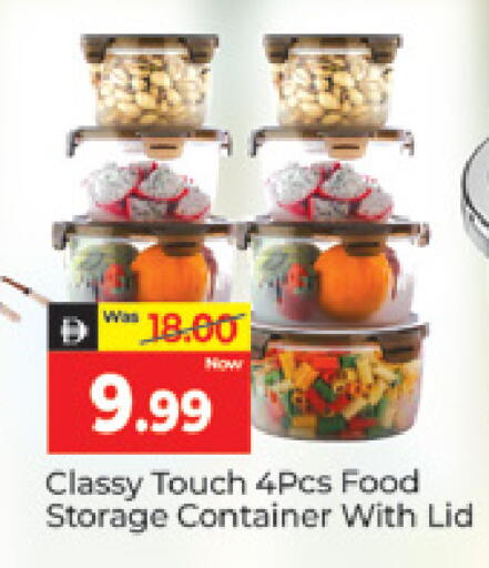 available at المدينة in الإمارات العربية المتحدة , الامارات - دبي