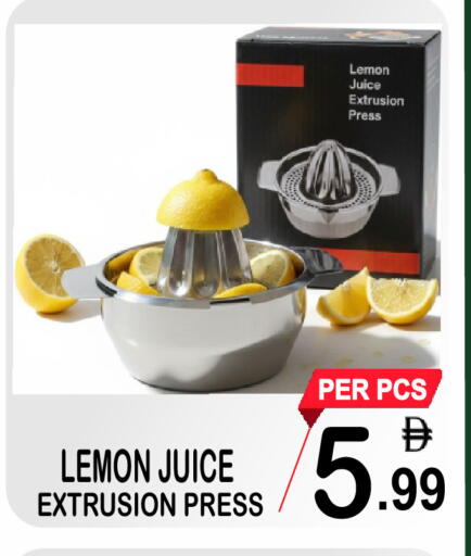 Lemon available at Friday Center in UAE - Sharjah / Ajman
