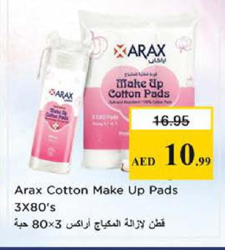 available at Nesto Hypermarket in UAE - Sharjah / Ajman