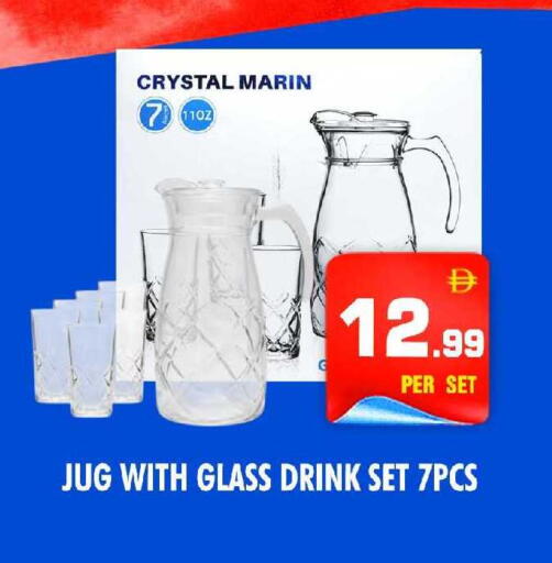 available at نايت تو نايت in الإمارات العربية المتحدة , الامارات - الشارقة / عجمان