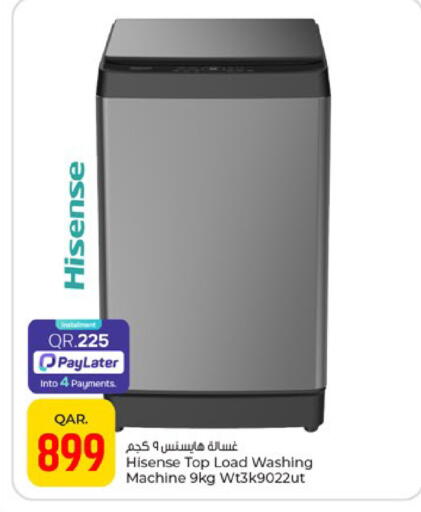 available at Paris Hypermarket in Qatar - Doha