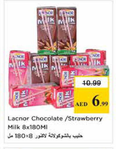 Strawberry available at Nesto Hypermarket in UAE - Sharjah / Ajman