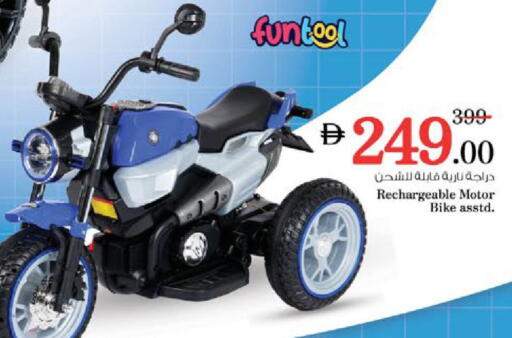 available at نستو هايبرماركت in الإمارات العربية المتحدة , الامارات - رَأْس ٱلْخَيْمَة