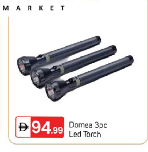 available at TALAL MARKET in UAE - Dubai