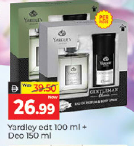 available at المدينة in الإمارات العربية المتحدة , الامارات - دبي