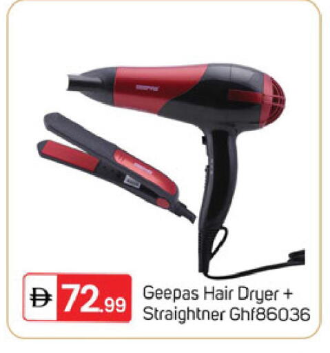 available at سوق طلال in الإمارات العربية المتحدة , الامارات - دبي