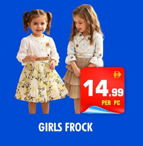 available at نايت تو نايت in الإمارات العربية المتحدة , الامارات - الشارقة / عجمان
