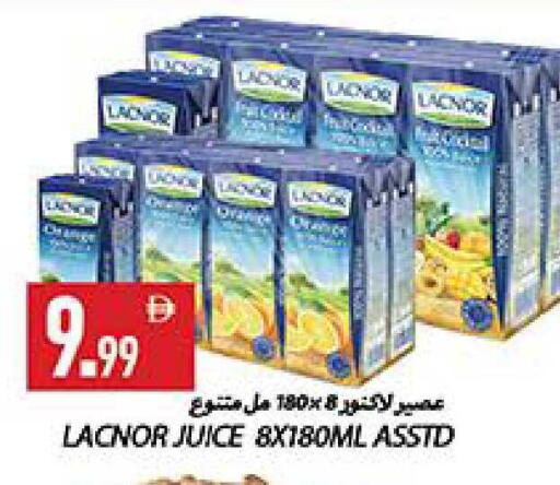 available at  روابي ماركت عجمان in الإمارات العربية المتحدة , الامارات - الشارقة / عجمان
