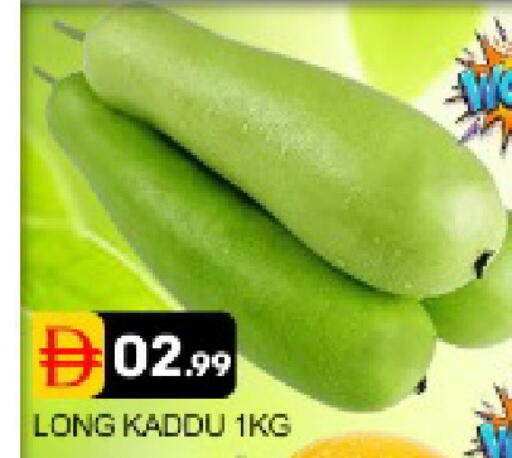 Mango available at مانجو هايبرماركت in الإمارات العربية المتحدة , الامارات - دبي