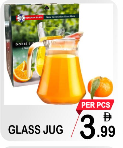 available at Friday Center in UAE - Sharjah / Ajman