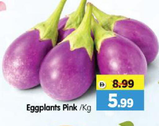 available at Al Madina Hypermarket in UAE - Abu Dhabi