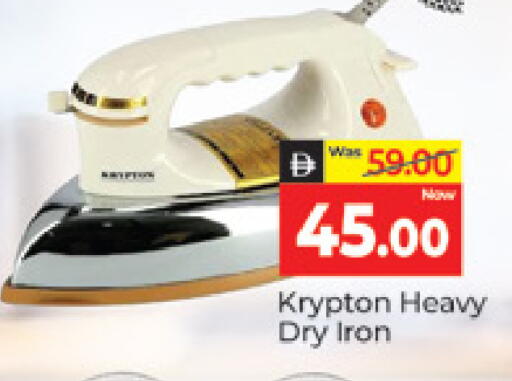 available at المدينة in الإمارات العربية المتحدة , الامارات - دبي