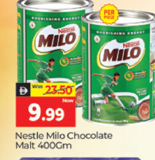available at المدينة in الإمارات العربية المتحدة , الامارات - دبي