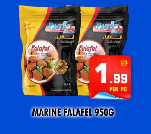 available at نايت تو نايت in الإمارات العربية المتحدة , الامارات - الشارقة / عجمان