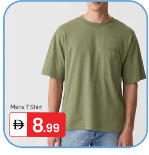 available at سوق طلال in الإمارات العربية المتحدة , الامارات - دبي