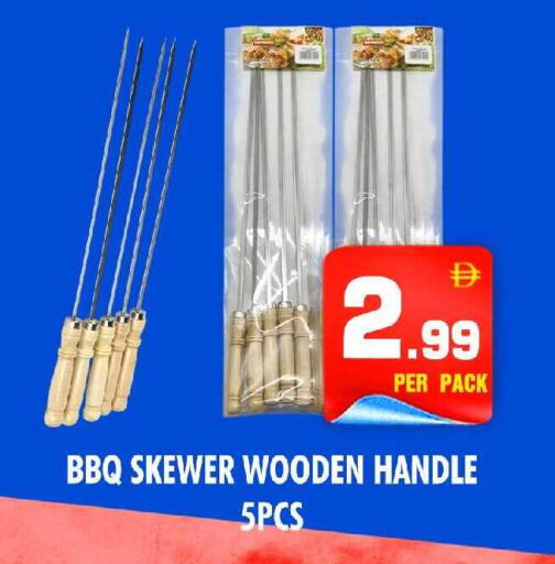 available at نايت تو نايت in الإمارات العربية المتحدة , الامارات - الشارقة / عجمان