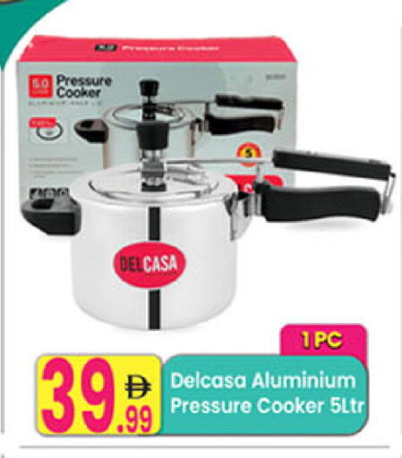 available at Everyday Center in UAE - Ras al Khaimah