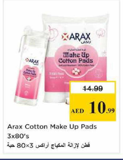 available at Nesto Hypermarket in UAE - Sharjah / Ajman