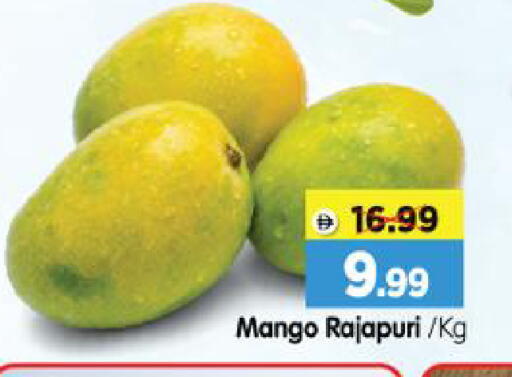 Mango available at Al Madina Hypermarket in UAE - Abu Dhabi