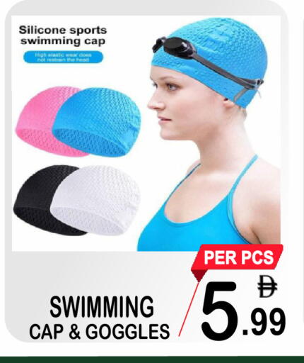 available at Friday Center in UAE - Sharjah / Ajman