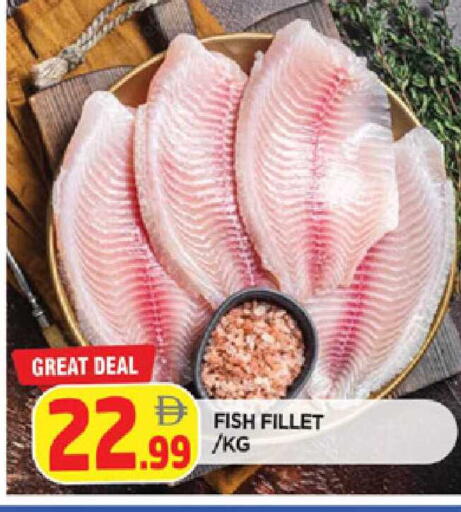 available at المدينة in الإمارات العربية المتحدة , الامارات - الشارقة / عجمان