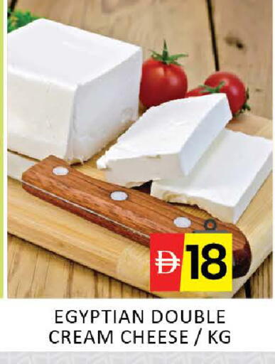 Mango available at مانجو هايبرماركت in الإمارات العربية المتحدة , الامارات - دبي