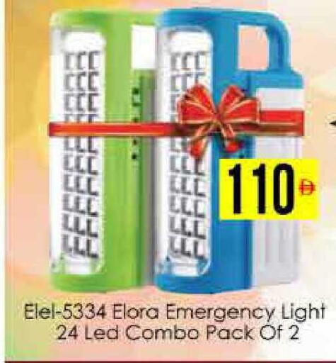 available at AIKO Mall and AIKO Hypermarket in UAE - Dubai