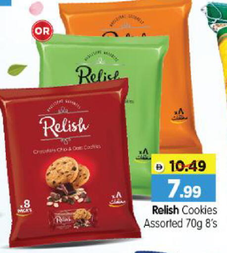 available at Al Madina Hypermarket in UAE - Abu Dhabi