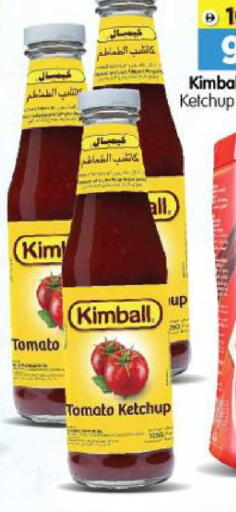 Tomato available at Al Madina Hypermarket in UAE - Abu Dhabi