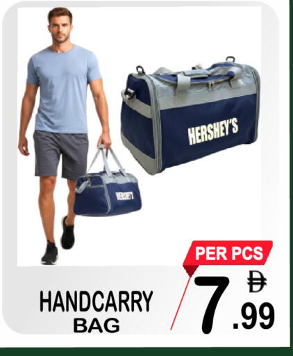 available at Friday Center in UAE - Sharjah / Ajman