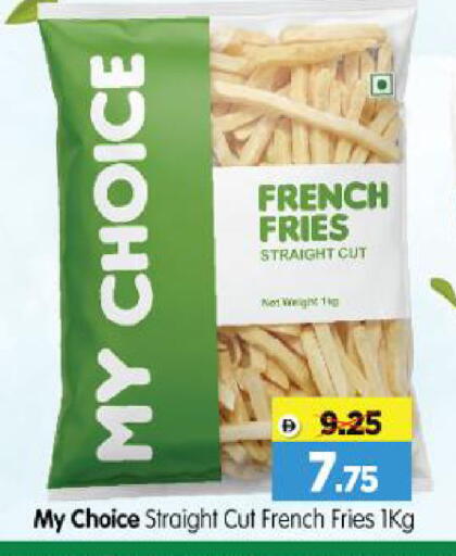 available at Al Madina Hypermarket in UAE - Abu Dhabi