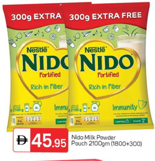 available at TALAL MARKET in UAE - Dubai