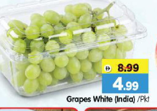 Grapes from India available at Al Madina Hypermarket in UAE - Abu Dhabi