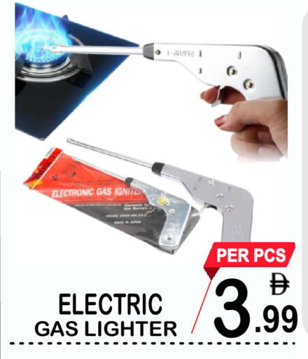 available at Friday Center in UAE - Sharjah / Ajman