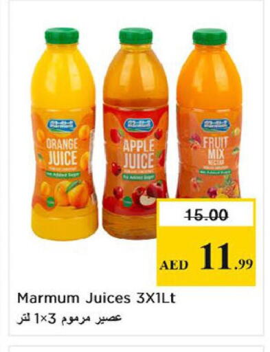 Orange Apple available at Nesto Hypermarket in UAE - Fujairah