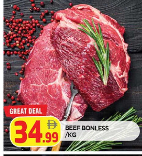 available at AL MADINA in UAE - Sharjah / Ajman