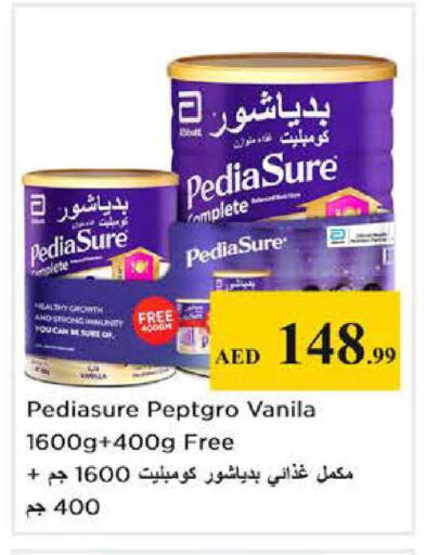 available at نستو هايبرماركت in الإمارات العربية المتحدة , الامارات - أبو ظبي